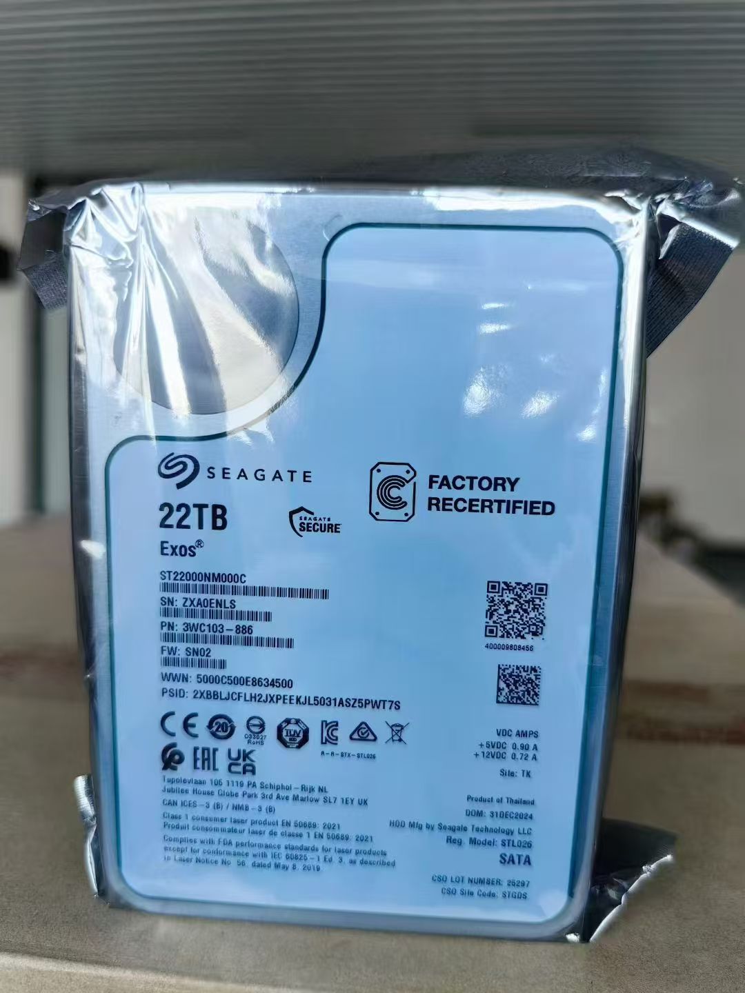 ST22000NM000C R盤(pán).jpg